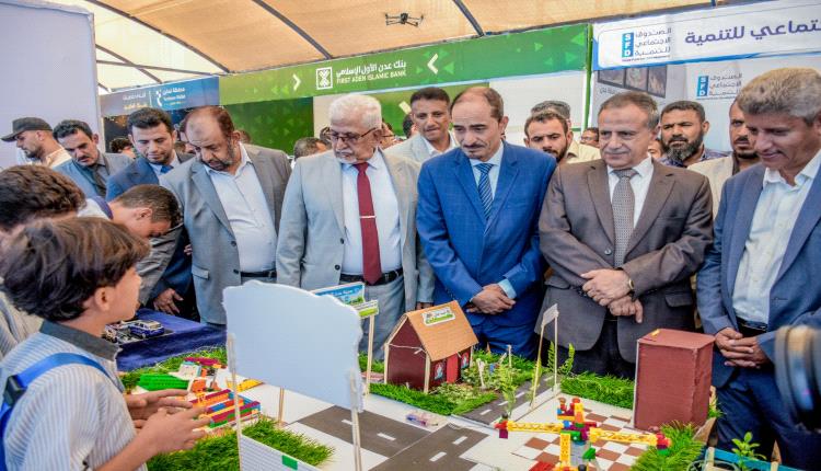 جامعة عدن تشارك في معرض الريادة المالية والابتكار وإعادة الإعمار بعدن