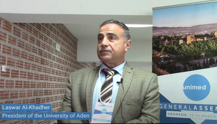 The importance of boosting Academic collaboration