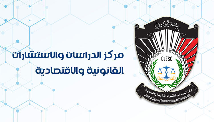 مرحبًا زوار موقعنا الكرام