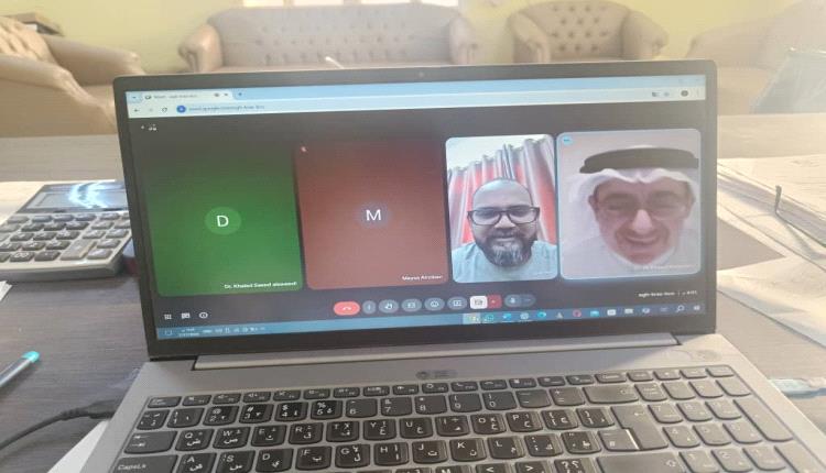 جامعة عدن تبحث استراتيجية تطويرية وكرسي جودة بالتعاون مع مركز اليونسكو