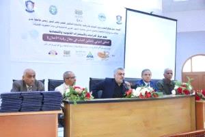 جامعة عدن تختتم فعاليات الملتقى الشبابي الأول بتكريم جميع المشاركين